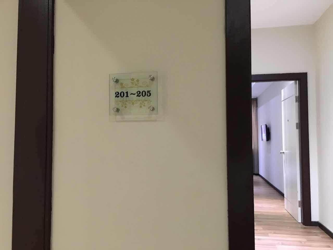Qu Lin Resident Ξενοδοχείο Sibu Εξωτερικό φωτογραφία